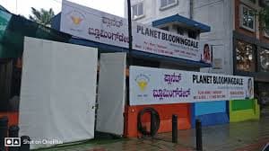 Planet Bloomingdale Koramangala photo 9