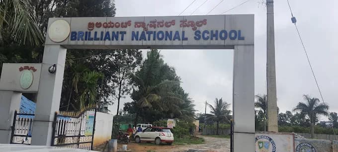 Brilliant National School Mandur photo 4