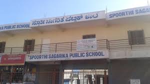 Spoorthi Sagarika Public School photo 8