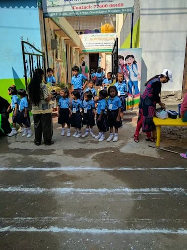 SK International School Gangondanahalli photo 3