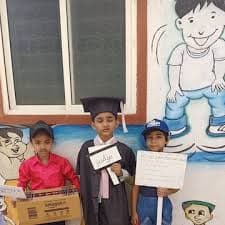 SK International School gallery image 14