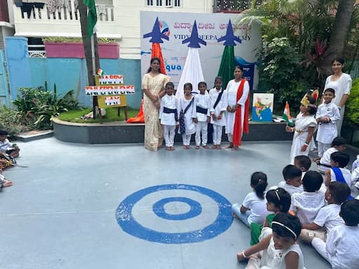 Vidya Deepa Academy gallery image 6