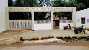 Shushruti Group Of Institutions Shushruti Nagar photo 4