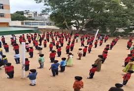New Cambridge International Public School Mahalakshmi Road photo 5