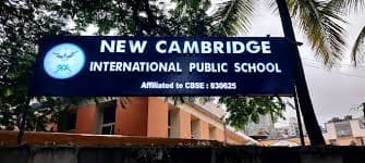 New Cambridge International Public School Mahalakshmi Road photo 3