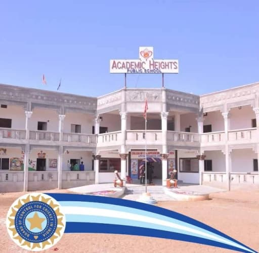 Drona Public School Bilaspur Chattisgarh gallery image 4