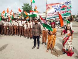 Arpan Vidhya Sankul gallery image 1