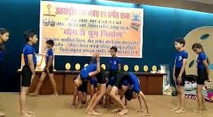 Tilak Bharathi E.M School Gondwara Road photo 2