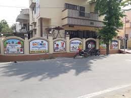 The Vedic Kids School & Day Care gallery image 4