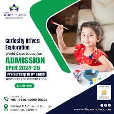 Sabri White Pearls Global School gallery image 2