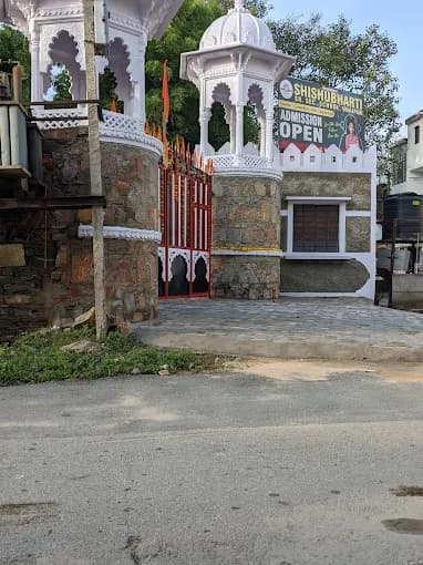 Shishu Bharti Sr. Sec. School Hiran Magri photo 3