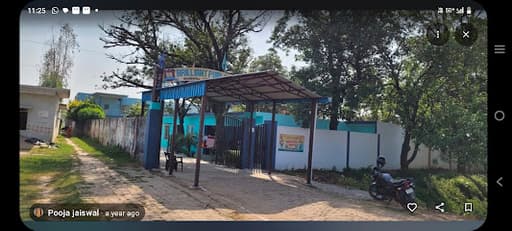 Brilliant Public School gallery image 2