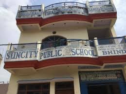 Suncity Senior Secondary School photo 1