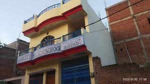 Suncity Senior Secondary School photo 6