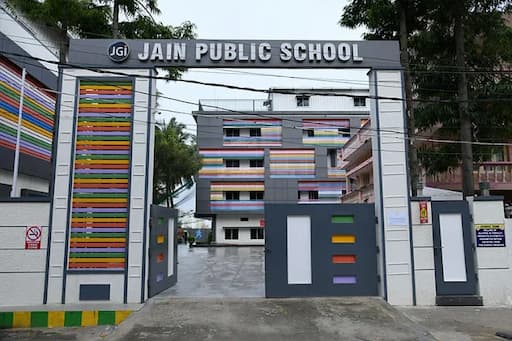 Jain Public School gallery image 2