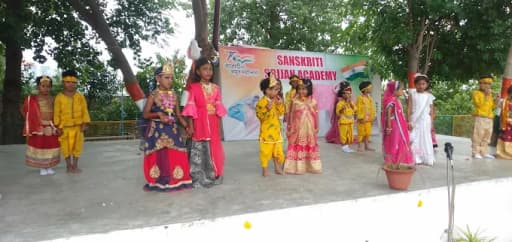 Sanskriti Srijan Academy gallery image 5