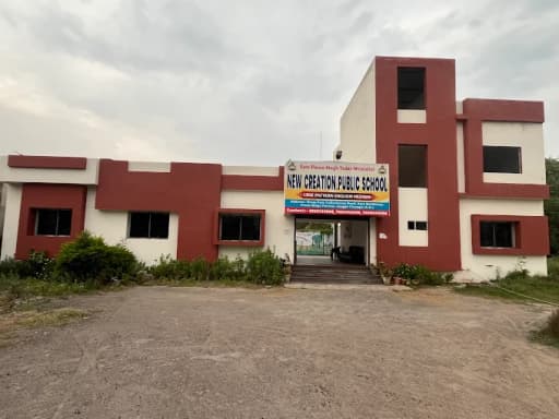 Late pavan singh yadav New creation public school gallery image 1