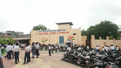 Shri Maheshwari Sr. Sec. School gallery image 2