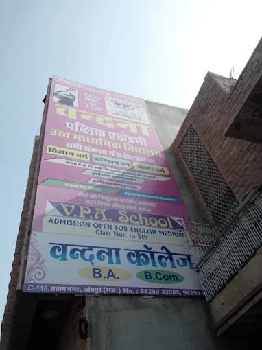 Vandana Public Academy Senior Secondary School Pratap Nagar photo 1