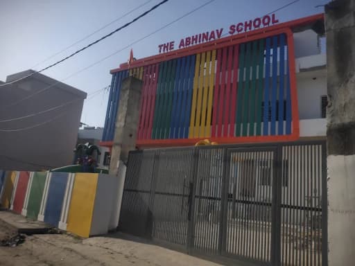 Rainbow Public School gallery image 2