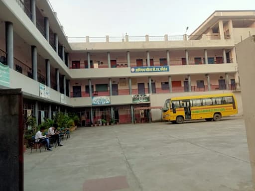 Aadinath Senior Secondary School gallery image 2