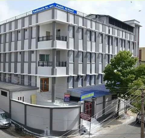 Aadinath Senior Secondary School photo 5