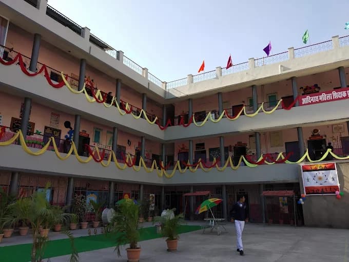 Aadinath Senior Secondary School photo 3