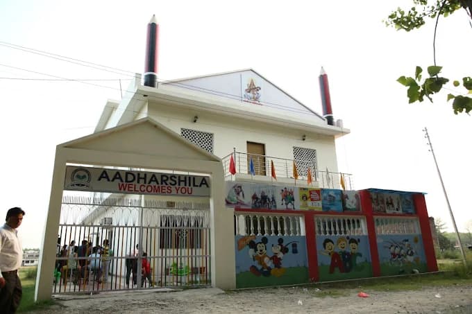Aadharshila Public School Dashmesh Nagar photo 1