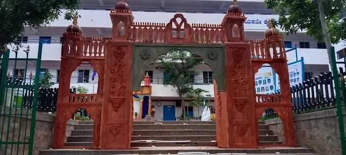 Aryan Presidency School Nagarbhavi photo 12