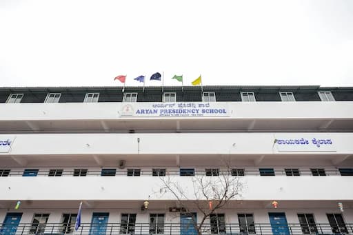 Aryan Presidency School gallery image 5