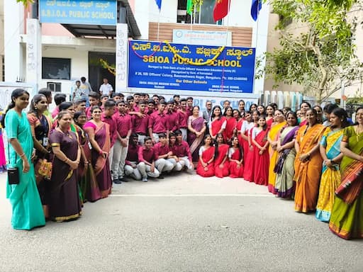 Sbioa Public School gallery image 2