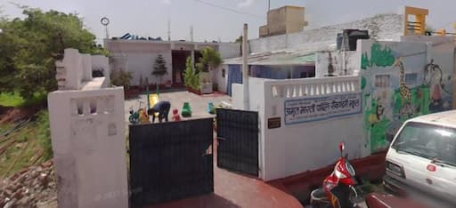 Amrit Bharti Secondary School gallery image 1