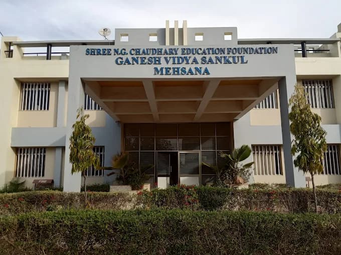 N G International School Fees Basna photo 1