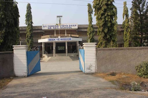 St. Teresa Vidya Deep Sr. Sec. School gallery image 1
