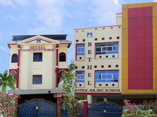 Bethal Matric School gallery image 5