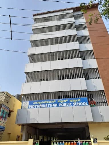 Vidyaniketan Public School gallery image 5