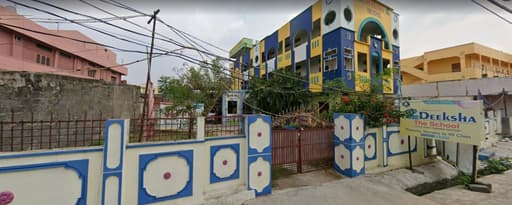 Deeksha The School gallery image 1