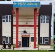 The New Era Public School photo 1