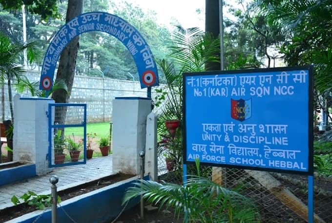 Air Force School Hebbal photo 7