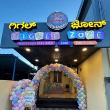 Gigglez Bannerghatta photo 9