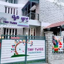 Tiny Twigs Bilekahalli photo 2