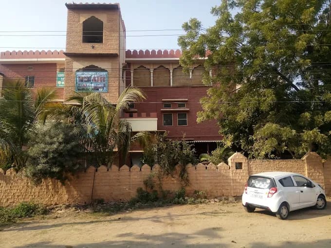 Army Children Academy Paota photo 1
