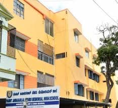 Pandit Jawaharlal Nehru Memorial School Chamarajpet photo 5