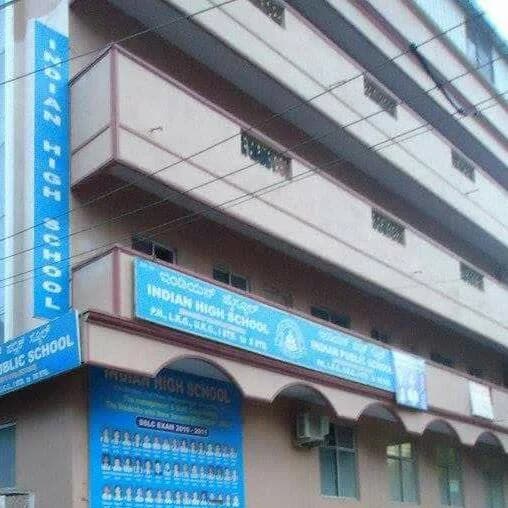 Indian High School Rajajinagar photo 5