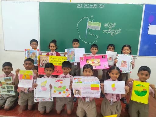 Sri Adichunchanagiri English Primary & High School gallery image 8