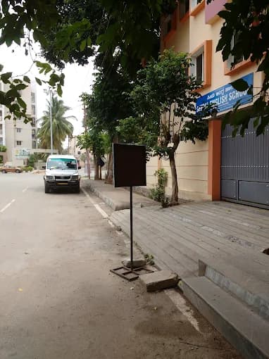 Seema English School gallery image 4