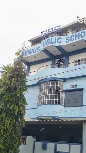 Genius Public Sector 9 photo 1