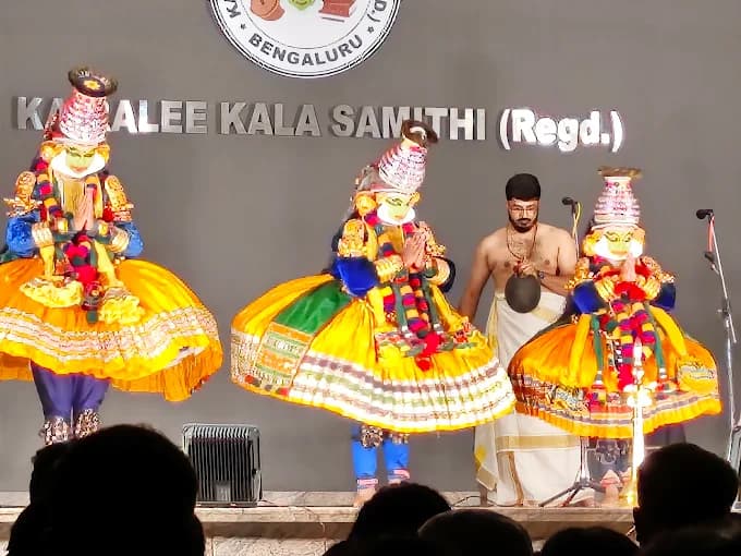 Rayare Kalanilayam School Vimanapura photo 3
