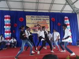 Sri Venkateshwara Public High School gallery image 7