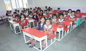 Sri Venkateshwara Public High School gallery image 9